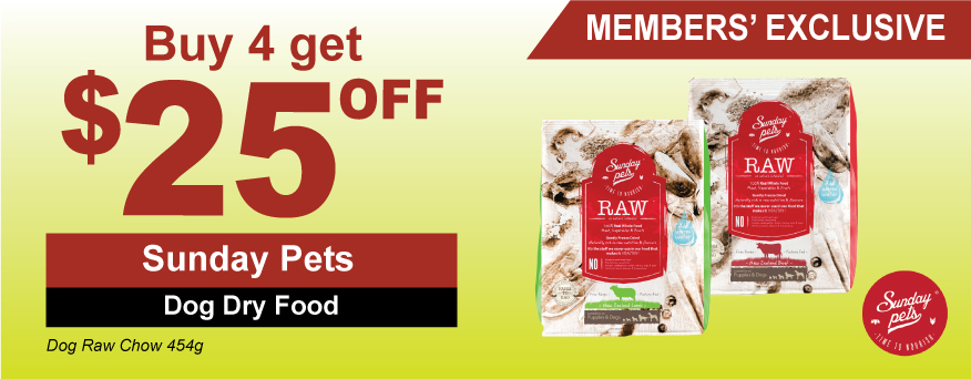 Sunday Pets Dog Dry Food Promo